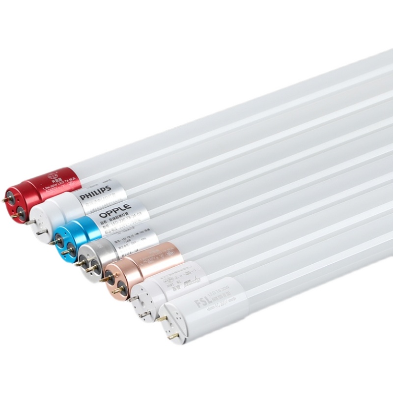 led灯管1.2米20W30W40W50W长条t8节能支架防爆荧光灯高亮日光灯管