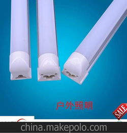 led灯具厂 t8灯管替代传统灯 厂家价 白色暖色中白 一体化灯具